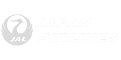 Airline 9